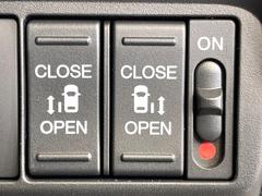 ξ¦ѥ饤ɥɥۥޡȥ䱿žʤΥåǸξ¦饤ɥɥγĤǽưϤƥɥ򳫤ɬפ̵ʤͤǤñ˳ĤǤŬǤ 3