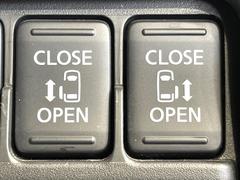 ξ¦ѥ饤ɥɥۥޡȥ䱿žʤΥåǸξ¦饤ɥɥγĤǽưϤƥɥ򳫤ɬפ̵ʤͤǤñ˳ĤǤŬǤ 3