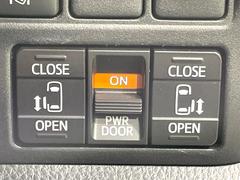 ξ¦ѥ饤ɥɥۥޡȥ䱿žʤΥåǸξ¦饤ɥɥγĤǽưϤƥɥ򳫤ɬפ̵ʤͤǤñ˳ĤǤŬǤ 7