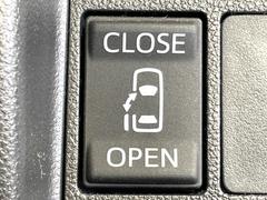 ڥѥ饤ɥɥۥޡȥ䱿žʤΥåǥ饤ɥɥγĤǽưϤƥɥ򳫤ɬפ̵ͤǤ⡢ŤʪäƤ饯˳ĤǤޤ 5