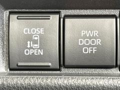 ڥѥ饤ɥɥۥޡȥ䱿žʤΥåǥ饤ɥɥγĤǽưϤƥɥ򳫤ɬפ̵ͤǤ⡢ŤʪäƤ饯˳ĤǤޤ 5