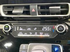 ڥȥ۰٤ߤβ٤ꤹСβ٤Τ̤䲹٤ưĴ뤤ĴĤȲ٤⥹å򤹤ɬפϤޤ󡣲Ŭʼ֤ˤɬܤεǽǤ͢ 7