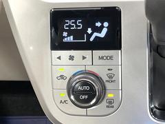 ڥȥ۰٤ߤβ٤ꤹСβ٤Τ̤䲹٤ưĴ뤤ĴĤȲ٤⥹å򤹤ɬפϤޤ󡣲Ŭʼ֤ˤɬܤεǽǤ͢ 4