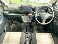 롼߸˿󣲣桪ηŹ᡼ּ鷺ҲΤǡʤ˥ԥåΤ֤ĤϤǤޤϤ䤤碌 2