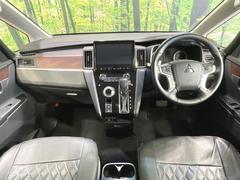 󥿥åס롼߸˿󣳣桪ηŹ᡼ּ鷺ҲΤǡʤ˥ԥåΤ֤ĤϤǤޤϤ䤤碌 2