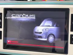 ڽʥӡۿ͵緿ʥӤ¸ߴΤ̤ϥѥ硪ʥѻΥޥåɽϸ䤹ƥӤģ֣Ĥ׾촶åסĤΥɥ饤֤äȳڤʤޤ 3