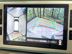 ڥѥΥޥ˥ѤΥˤꡢ夫鸫褦ʻǣ٥ޤμϤǧ뤳ȤǤޤʬǧ䤹Ǥڤ֤֤⥹ࡼ˹Ԥޤ 4