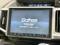 ������̥ʥӡۿ͵�������̣�������ʥӤ�������¸�ߴ��Τ�������̤ϥ���ѥ����硪�ʥ����ѻ��Υޥå�ɽ���ϸ��䤹�����ƥ�Ӥ�ģ֣Ĥ��׾촶�����åס����Ĥ�Υɥ饤�֤����äȳڤ����ʤ�ޤ��� 3