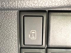 �ڥѥ���饤�ɥɥ��ۥ��ޡ��ȥ����䱿ž�ʤΥ����å��ǥ��饤�ɥɥ��γ��Ĥ���ǽ����ư�������Ϥ�����ƥɥ��򳫤���ɬ�פ�̵���������������ͤǤ⡢�Ť���ʪ����äƤ������饯�˳����Ĥ�Ǥ��ޤ��� 3