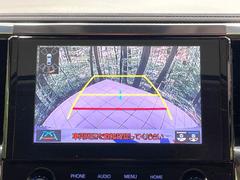 �ڥХå���������ֻ��˸������ꥢ�륿��������ǳ�ǧ�Ǥ��ޤ����緿���Ȼ��ߤ�Ω����־�Ǥ���ֻ��䡢��֤ΥХå��������������ž������˴ؤ�餺������ɬ�ܤȤʤä������ΤҤȤĤǤ��� 7