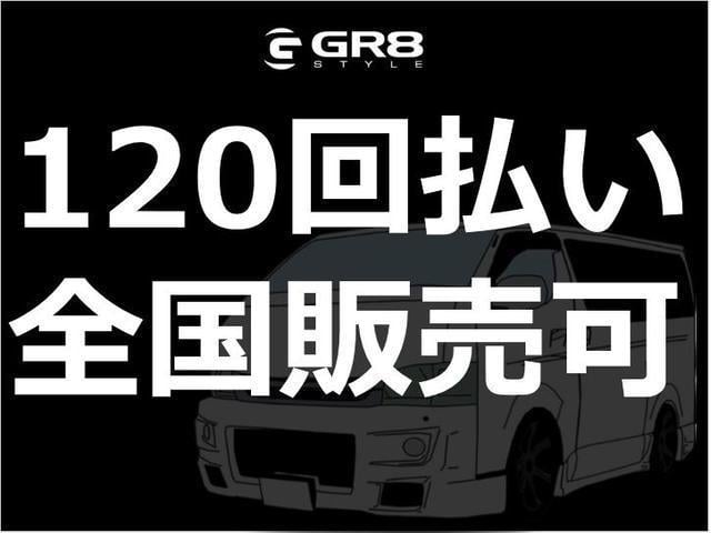 ハイエースバン スーパーＧＬ　ダークプライムＩＩ　４ＷＤ／寒冷地仕様／両側パワスラ／ＢＩＧ－Ｘナビ／ベッドキット／床張り加工／パノラミックビューＭ／デジタルインナＭ／天吊りモニタ／社外アルミ／フロントスポイラー／ＴＲＤマッドフラップ／ローダウン（6枚目）