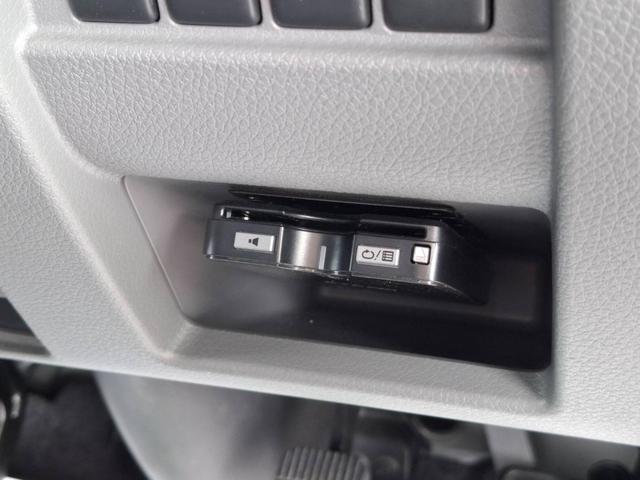 ＮＶ３５０キャラバンバン スーパーロングワイドＤＸ　４ＷＤ／大型ナビＴＶ／フリップダウンモニター／ＥＴＣ／アラウンドビューモニター／デジタルインナーミラー／ベッドキット／社外アルミ／ＬＥＤヘッドライト／キーレスエントリー／ハイルーフ（20枚目）