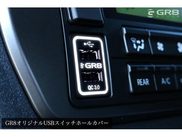 ハイエースバン ロングスーパーＧＬ　ローダウン／コブラエアロ／社外アルミ／ＧＲ８シートカバー／ナビＴＶ／ＥＴＣ車載器／フリップダウンモニター／ＬＥＤテールランプ／スマートキー＆プッシュスタート／ＡＣ１００Ｖ電源／ＬＥＤヘッドライト（70枚目）