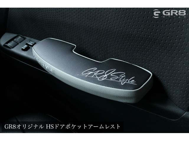 ハイエースバン スーパーGL ダークプライムII BIG-Xナビ/全方位カメラ/デジタルインナミラー/両側パワスラ/ベッドキット/GR8コンソール/天吊りモニター(69枚目)