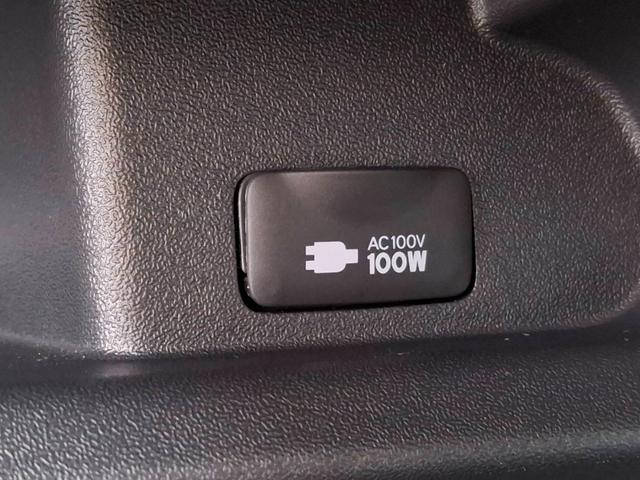 ハイエースワゴン GL 4WD/BIG-Xナビ/Bカメラ/天吊りモニタ/4列10人乗/社外アルミ/スマートキー/パワスラ/ベッドキット(51枚目)