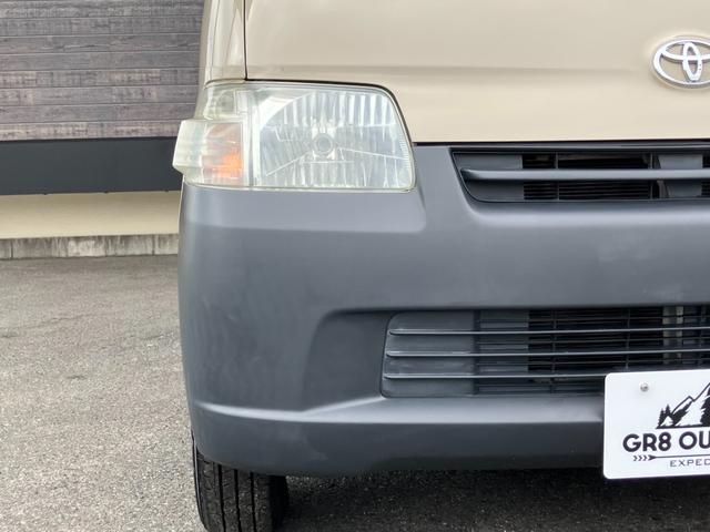 タウンエースバン GL アルトピアーノキャンパー/10inディスプレイオーディオ/ETC/バックモニター/キーレスエントリー/ネッドキット/サブバッテリー/外部電源/社外アルミ/テーブル/Wエアバック/両側スライドドア(13枚目)