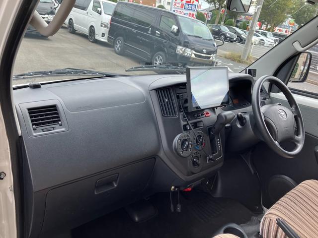 タウンエースバン GL アルトピアーノキャンパー/10inディスプレイオーディオ/ETC/バックモニター/キーレスエントリー/ネッドキット/サブバッテリー/外部電源/社外アルミ/テーブル/Wエアバック/両側スライドドア(43枚目)