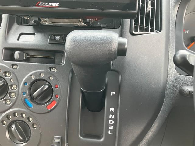 タウンエースバン GL アルトピアーノキャンパー/10inディスプレイオーディオ/ETC/バックモニター/キーレスエントリー/ネッドキット/サブバッテリー/外部電源/社外アルミ/テーブル/Wエアバック/両側スライドドア(45枚目)