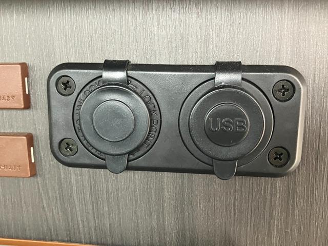 タウンエースバン GL アルトピアーノキャンパー/10inディスプレイオーディオ/ETC/バックモニター/キーレスエントリー/ネッドキット/サブバッテリー/外部電源/社外アルミ/テーブル/Wエアバック/両側スライドドア(58枚目)