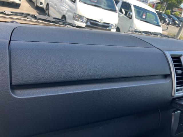 ハイエースバン ロングスーパーGL アースカラーパッケージ 4WD/アースカラーパッケージ/パノラミックビューモニター/デジタルミラ/両側パワースライドドア/コーナーソナー(46枚目)