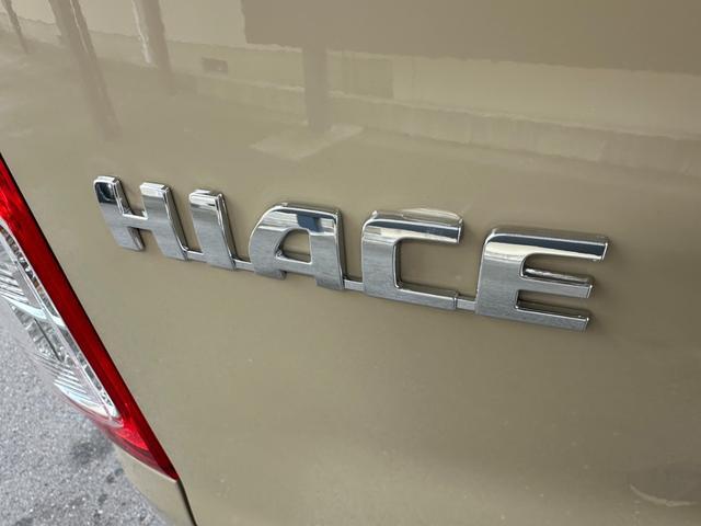 ハイエースバン ロングスーパーGL アースカラーパッケージ/パノラミックビューモニタ/デジタルインナーミラー/両側パワースライドドア/スマートキー&プッシュスタート/LEDヘッドライト/トヨタセーフティセンス/純正オプションアルミ(36枚目)