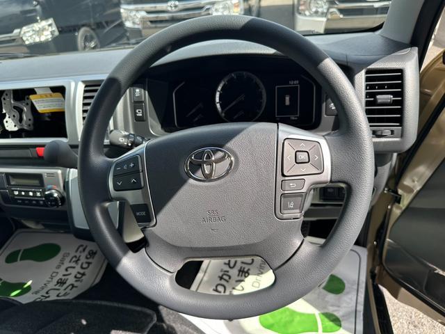 ハイエースバン ロングスーパーGL アースカラーパッケージ/パノラミックビューモニタ/デジタルインナーミラー/両側パワースライドドア/スマートキー&プッシュスタート/LEDヘッドライト/トヨタセーフティセンス/純正オプションアルミ(46枚目)