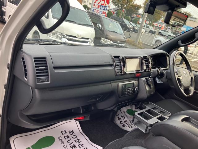 ハイエースバン スーパーGL ダークプライムII 4WD/ベッドキット/Bカメラ/全方位カメラ/デジタルミラー/社外アルミ/ディスプレイオーディオ/LEDヘッド(44枚目)