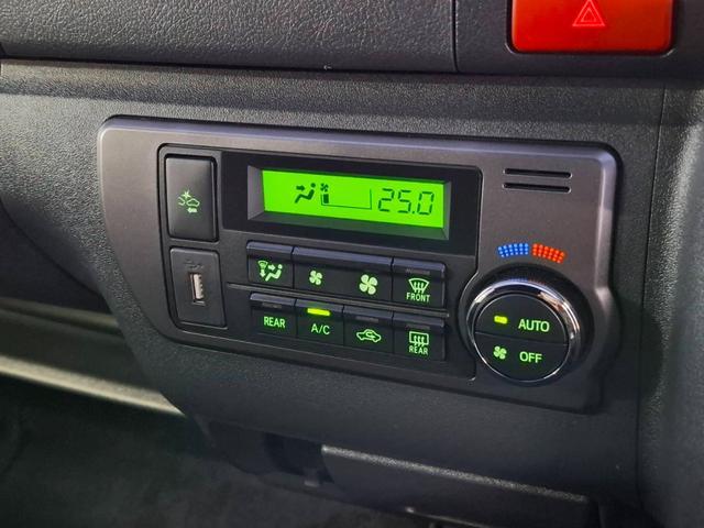 ハイエースバン スーパーGL ダークプライムII 4WD/ナビTV/ETC車載器/スマートキー&プッシュスタート/LEDヘッドライト/両側スライドドア/サイドバイザー/ダブルエアバック/トヨタセーフティセンス/ベッドキット/スライドドア小窓あり(48枚目)