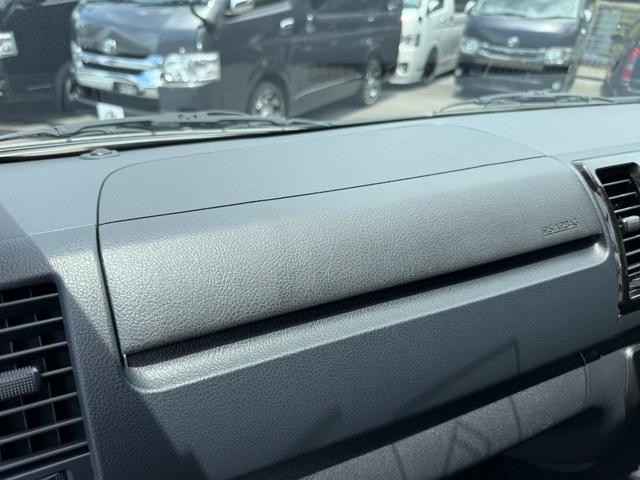 ハイエースバン スーパーGL ダークプライムII ローダウン/16インチアルミ/ベットキッド/フロントエアロ/アルパインナビ/シートカバー/クルーズコントロール(53枚目)