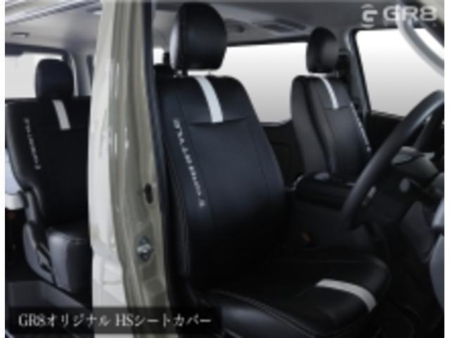 ハイエースバン ロングスーパーGL 4WD/アースカラーパッケージ/パノラミックビューモニター/デジタルミラ/両側パワースライドドア/コーナーソナー(66枚目)