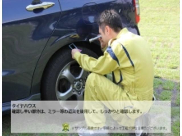 ハイエースバン ロングスーパーGL 4WD/アースカラーパッケージ/パノラミックビューモニター/デジタルミラ/両側パワースライドドア/コーナーソナー(79枚目)