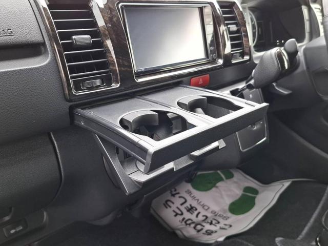 ハイエースバン スーパーGL ダークプライムII ナビTV/全方位カメラ/デジタルミラー/ベッドキット/社外アルミ/GR8フロントスポイラー/LEDヘッドライト(52枚目)