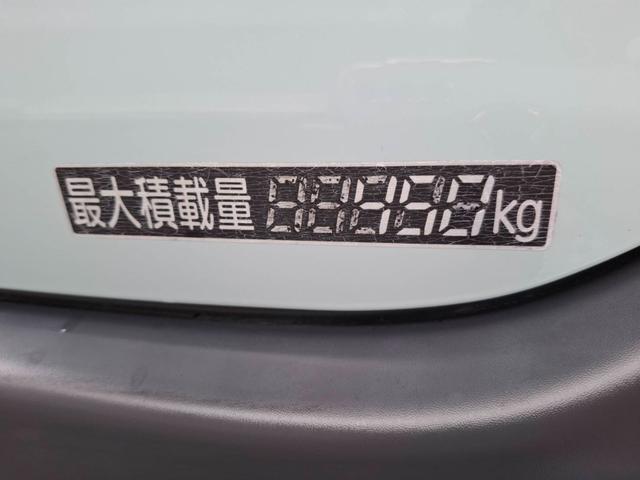 タウンエースバン ＤＸ　ベッドキット／キャンピングカー／ＲＥＶＯ可変式リアシート／キーレスエントリー／ナビＴＶ／バックモニター／ＥＴＣ車載器／サイドバイザー／キーレスエントリー／テーブルキット／アルトピアーノ特別仕様車（37枚目）