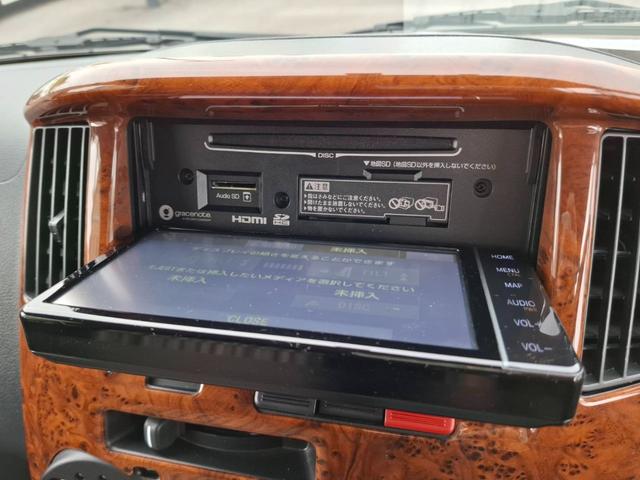 タウンエースバン ＤＸ　ベッドキット／キャンピングカー／ＲＥＶＯ可変式リアシート／キーレスエントリー／ナビＴＶ／バックモニター／ＥＴＣ車載器／サイドバイザー／キーレスエントリー／テーブルキット／アルトピアーノ特別仕様車（48枚目）