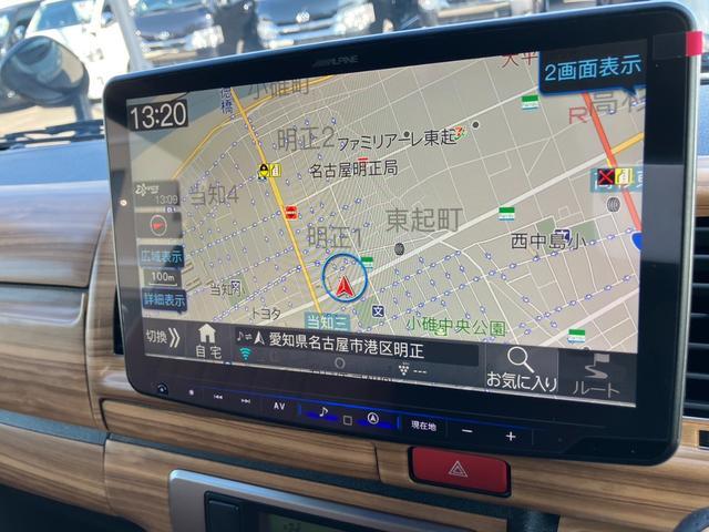 ハイエースバン ロングスーパーGL 4WD/アースカラー/全方位カメラ/デジタルインナーミラー/パワスラ/BIG-Xナビ/ベッドキット/ウッドパネル(15枚目)