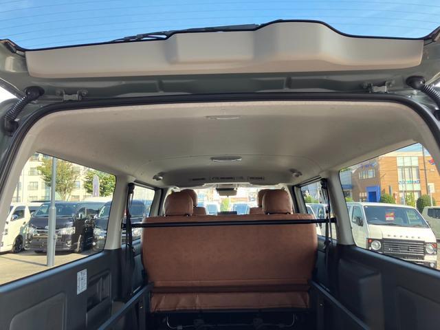 ハイエースバン ロングスーパーGL 4WD/アースカラー/全方位カメラ/デジタルインナーミラー/パワスラ/BIG-Xナビ/ベッドキット/ウッドパネル(58枚目)
