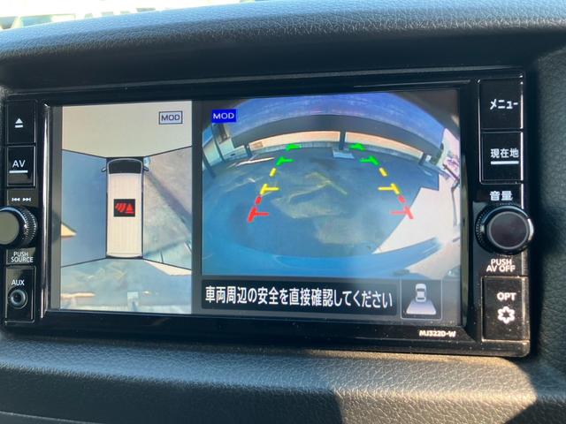 キャラバン ロンググランドプレミアムGX 4WD/片側パワースライドドア/ナビTV/アラウンドビューモニター/ETC/床張り加工/ベッドキット/LEDヘッドライト/スマートキー&エンジンプッシュスタート/コーナーセンサー/サイドバイザー(3枚目)