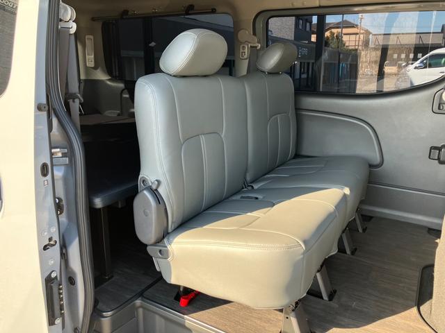 キャラバン ロンググランドプレミアムGX 4WD/片側パワースライドドア/ナビTV/アラウンドビューモニター/ETC/床張り加工/ベッドキット/LEDヘッドライト/スマートキー&エンジンプッシュスタート/コーナーセンサー/サイドバイザー(17枚目)