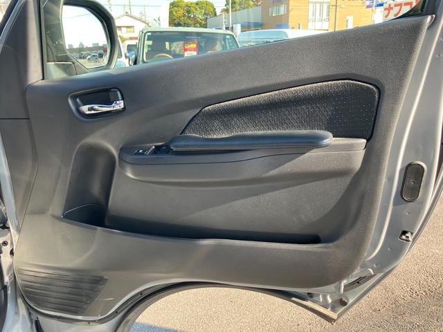 キャラバン ロンググランドプレミアムGX 4WD/片側パワースライドドア/ナビTV/アラウンドビューモニター/ETC/床張り加工/ベッドキット/LEDヘッドライト/スマートキー&エンジンプッシュスタート/コーナーセンサー/サイドバイザー(42枚目)