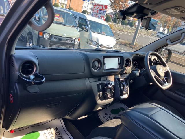 キャラバン ロンググランドプレミアムGX 4WD/片側パワースライドドア/ナビTV/アラウンドビューモニター/ETC/床張り加工/ベッドキット/LEDヘッドライト/スマートキー&エンジンプッシュスタート/コーナーセンサー/サイドバイザー(44枚目)