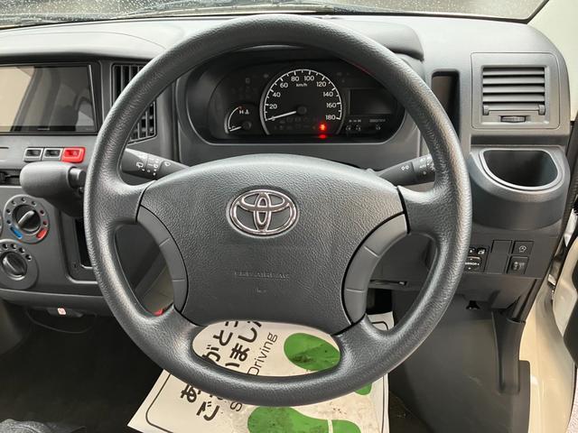 タウンエースバン GL アルトピアーノ ディスプレイオーディオ/バックカメラ/外部電源ソケット/可変式リアシート/サイドバイザー/キーレスエントリー/セーフティーセンス/Wエアバック/LED天井照明/電動格納ドアミラー/純正換気ファン(45枚目)