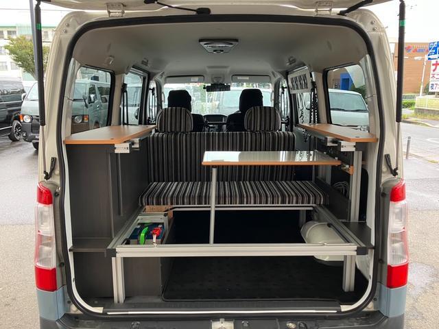 タウンエースバン GL アルトピアーノ ディスプレイオーディオ/バックカメラ/外部電源ソケット/可変式リアシート/サイドバイザー/キーレスエントリー/セーフティーセンス/Wエアバック/LED天井照明/電動格納ドアミラー/純正換気ファン(56枚目)