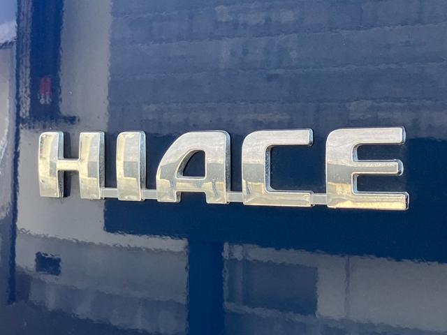 ハイエースバン ＤＸ　ＧＬパッケージ　ＢＩＧＸナビ／全方位モニター／天吊モニタ／１７ｉｎアルミ／ローダウン／ベッドキット／ＬＥＤヘッド／コーナーソナー（36枚目）