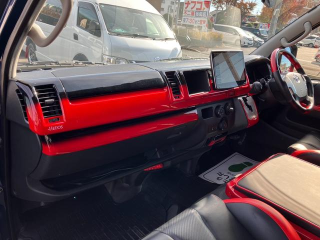 ハイエースバン ＤＸ　ＧＬパッケージ　ＢＩＧＸナビ／全方位モニター／天吊モニタ／１７ｉｎアルミ／ローダウン／ベッドキット／ＬＥＤヘッド／コーナーソナー（43枚目）