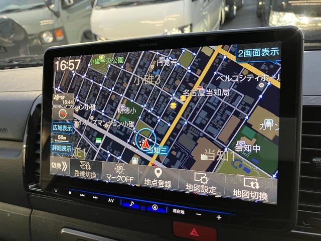 ハイエースバン スーパーGL ダークプライムII 1オーナー/BIG-Xナビ/全方位カメラ/デジタルミラー/ベッドキット/両側パワスラ/社外アルミ/ルーフキャリア(15枚目)