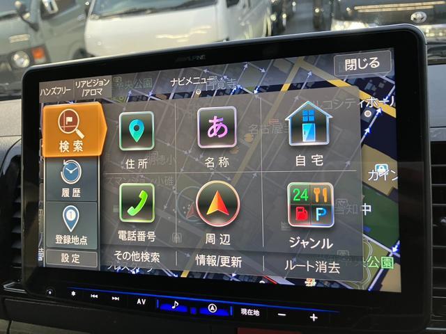 ハイエースバン スーパーGL ダークプライムII 1オーナー/BIG-Xナビ/全方位カメラ/デジタルミラー/ベッドキット/両側パワスラ/社外アルミ/ルーフキャリア(50枚目)