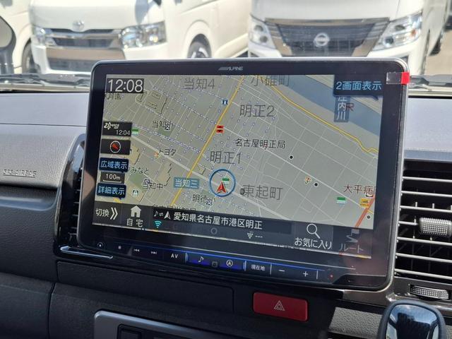 ハイエースバン ロングスーパーGL ダークプライムS 4WD/ユーチューブ100万カスタム企画車両/登録済未使用/寒冷地/全方位カメラ/デジタルミラー/パワスラ/スマートキ/LEDヘッド/UIベッドキット(16枚目)