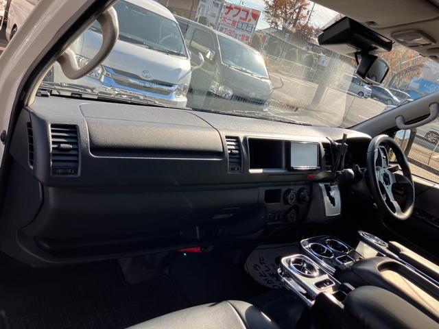 ハイエースバン ＳロングワイドＤＸ　ＧＬパッケージ　４ＷＤ／ハイルーフ５人乗／ナビＴＶ／Ｂカメラ／天吊モニタ／天井スピーカー／社外アルミ／ＧＲ８エアロ／ベッドキット（44枚目）