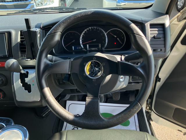 ハイエースバン ＳロングワイドＤＸ　ＧＬパッケージ　４ＷＤ／ハイルーフ５人乗／ナビＴＶ／Ｂカメラ／天吊モニタ／天井スピーカー／社外アルミ／ＧＲ８エアロ／ベッドキット（48枚目）