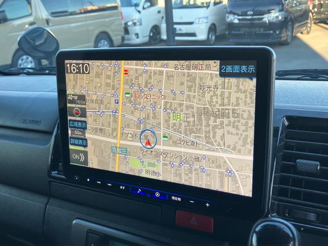 ハイエースバン スーパーGL ダークプライムII BIG-XナビTV/全方位カメラ/デジタルインナーミラー/社外アルミ/フロントエアロ/ベッドキット/両側パワスラ(15枚目)